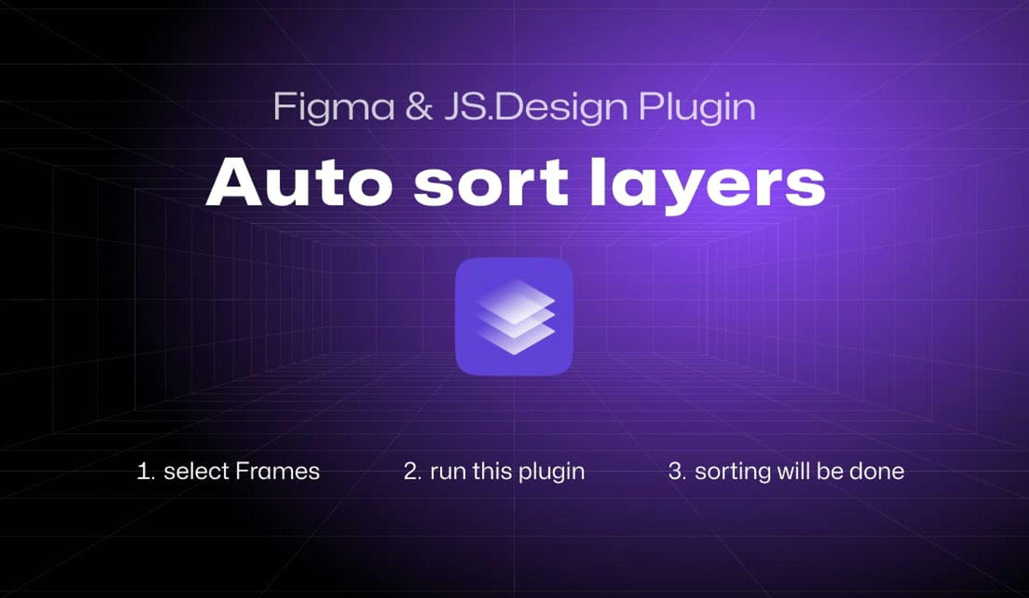 我做了一个Figma 小插件-Auto sort layers